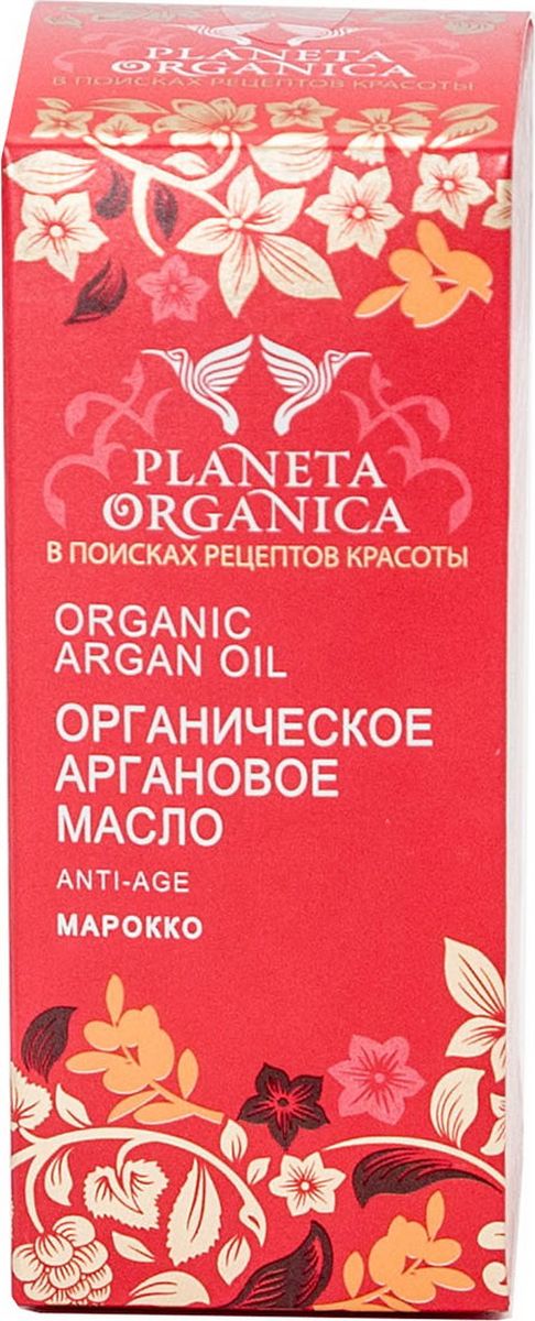 Planeta Organica масло для тела аргановое масло, Anti-Age, 30 мл