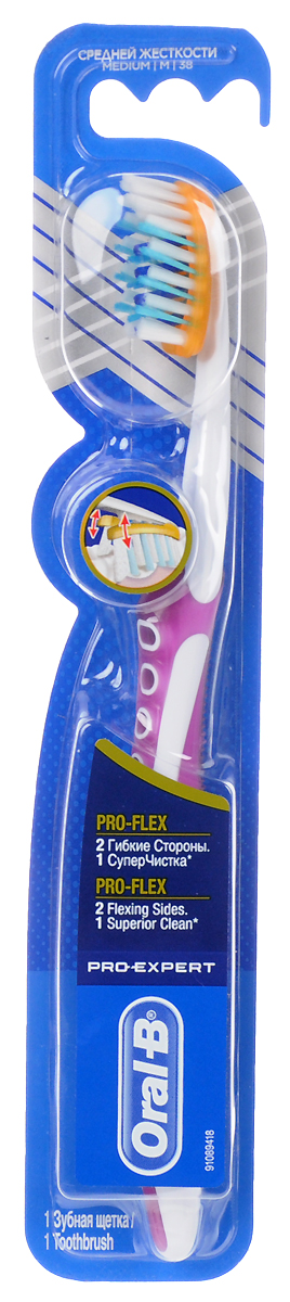 Зубная щетка Oral-B Pro-Expert Clinic Line Pro-Flex, средняя жесткость, цвет: малиновый oral b зубная щетка pro expert clinic line ортодонтическая мягкая цвет голубой