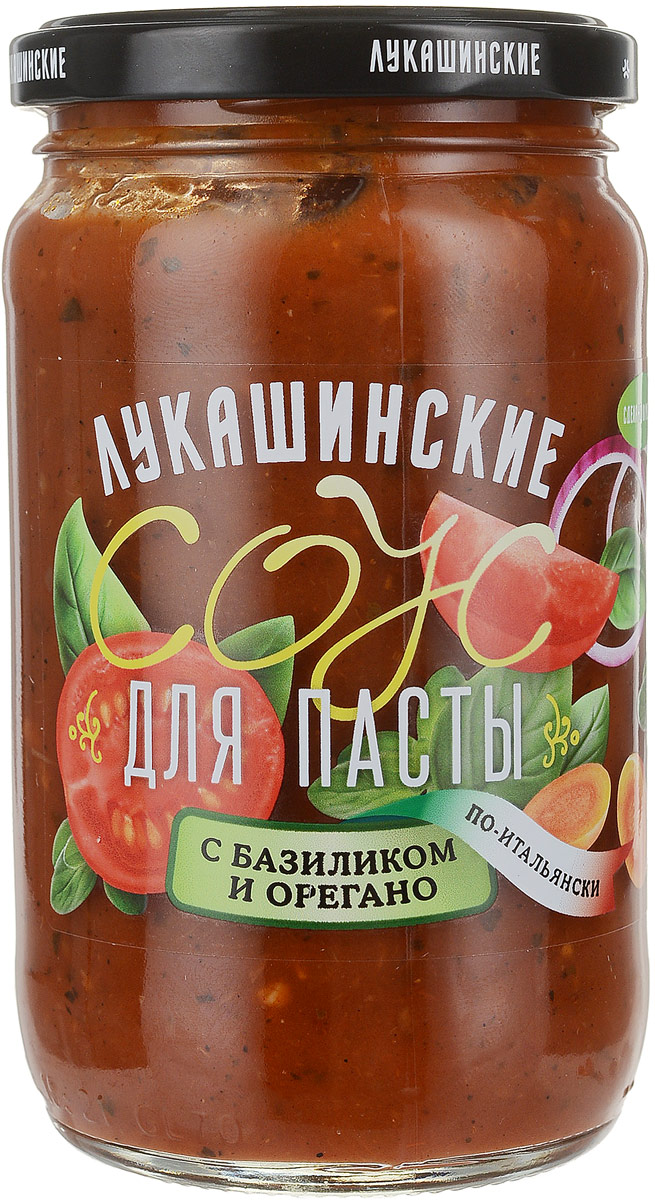 Лукашинские соус для пасты с базиликом и орегано, 365 г4607936771330 Лукашинские соус для пасты с базиликом и орегано, 365 г4607936771330Соус для пасты с базиликом и орегано.