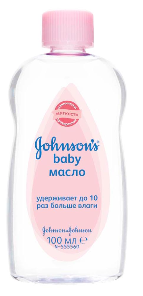 Масло Johnsons baby, 100 мл550370 Масло Johnsons baby, 100 мл550370Масло Johnsons baby идеально для ребенка и для Вас.Масло идеально подходит для детского массажа и увлажнения кожи. Сохраняет в 10 раз больше влаги, чем многие лосьоны, наносимые на сухую кожу. Способ применения:нанесите масло на чистую влажную кожу после душа или ванны, затем промокните полотенцем.Гипоаллергенно. Клинически протестировано дерматологами. Уважаемые клиенты! Обращаем ваше внимание на то, что упаковка может иметь несколько видов дизайна. Поставка осуществляется в зависимости от наличия на складе.