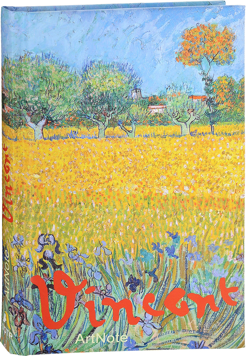 Ван Гог. ArtNote. Пшеничное поле