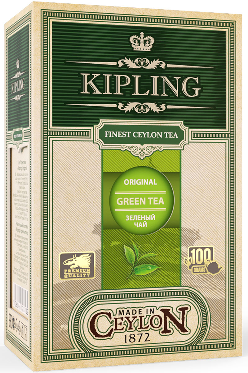 Kipling Green Loose Tea Original оригинальный зеленый листовой чай, 100 г70401 Kipling Green Loose Tea Original оригинальный зеленый листовой чай, 100 г70401Ароматный прозрачный чай нежно-золотистого цвета с бодрящим цитрусовым ароматом. Прекрасно утоляет жажду и восстанавливает силы в течение дня.