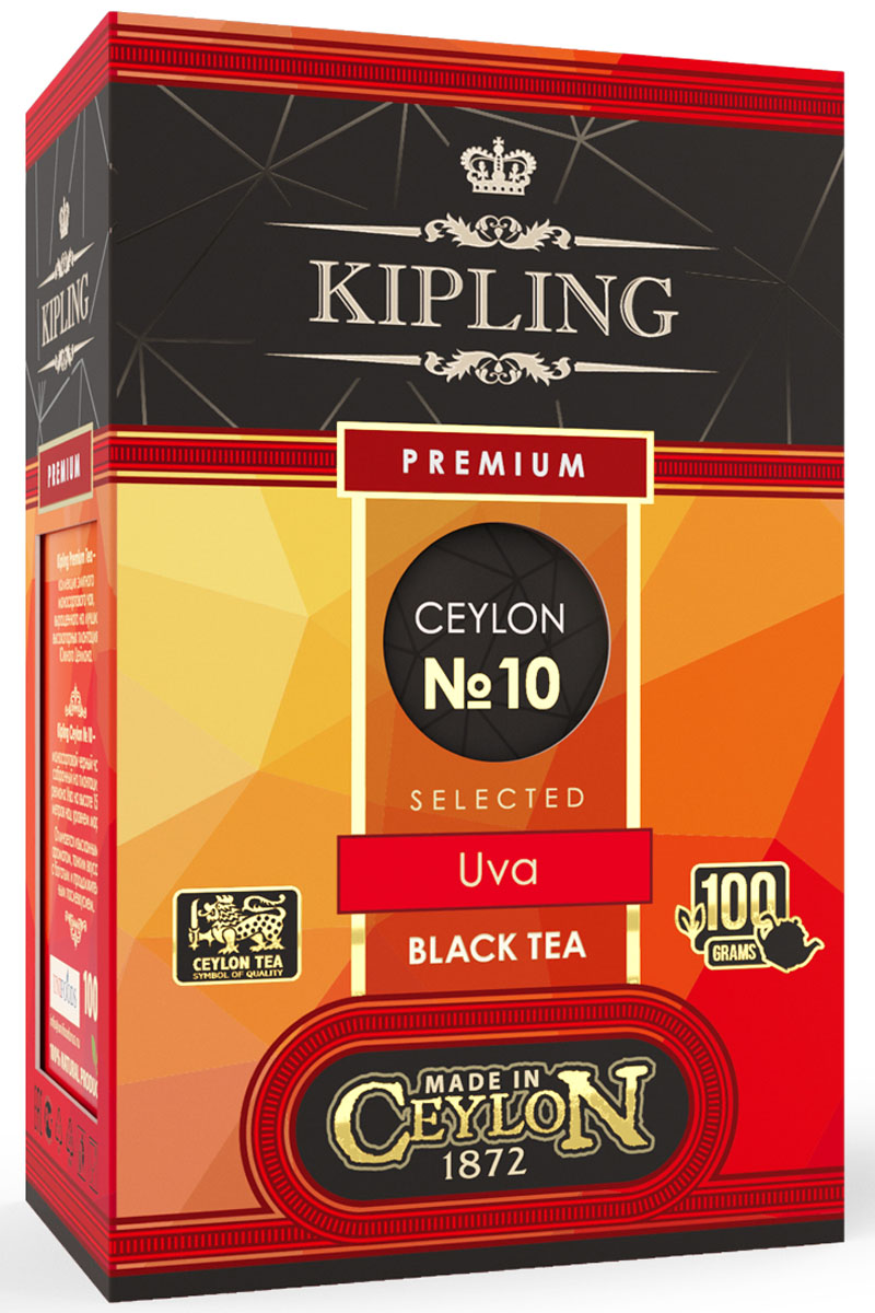 Kipling Premium Uva №10 черный листовой чай, 100 г71302 Kipling Premium Uva №10 черный листовой чай, 100 г71302Ceylon №10 - моносортовой черный чай, собранный на плантациях региона Ува на высоте 1500 метров над уровнем моря. Отличается изысканным ароматом, тонким вкусом с богатым и продолжительным фруктовым послевкусием.
