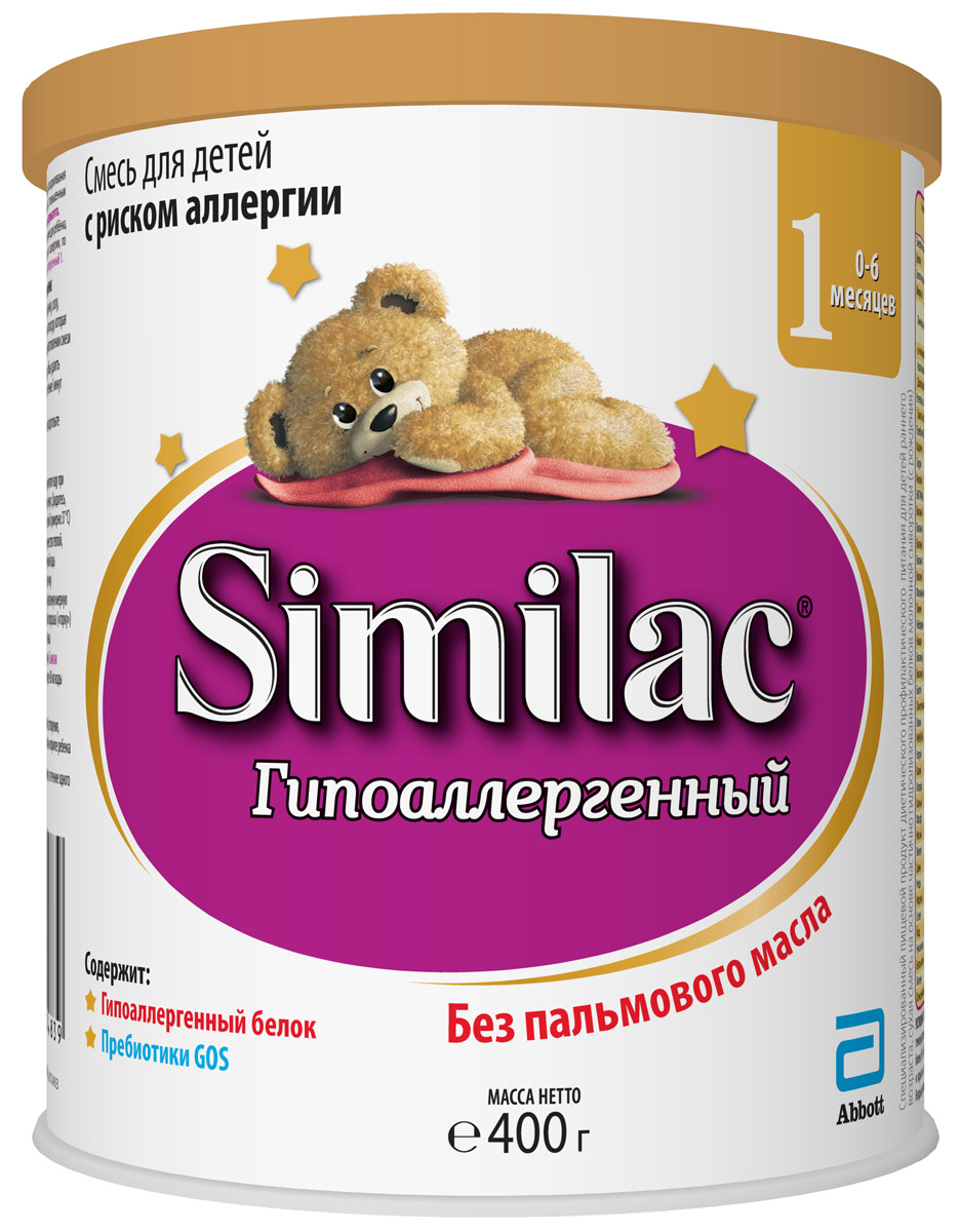 Similak Гипоаллергенный 1 смесь с 0 месяцев, 400 г20027585 Similak Гипоаллергенный 1 смесь с 0 месяцев, 400 г20027585Смесь на основе частично гидролизованного белка молочной сыворотки для вскармливания детей с рождения до 6 месяцев с повышенным риском аллергии. Меньше аллергии:Частично гидролизованный сывороточный белокПрофилактика аллергииНуклеотиды и пребиотикиПоддержка иммунитетаМеньше проблем с пищеварением:Отсутствие пальмового маслаСпособствует формированию мягкого стулаСниженное количество лактозыУменьшение газообразования при лактазной недостаточностиПребиотики ГОСПоддержание здоровой микрофлоры кишечникаСпециальный комплекс для комфортного пищеварeнияЧастично гидролизованный белокПребиотикиБез пальмового мaслаКаким детям рекомендовать Similac Гипоаллергенный 1?Ребенок с риском аллергии на искусственном вскармливании.Для докорма ребенка с риском аллергии при смешанном вскармливании.Ребенок с риском аллергии, рожденный путем кесарева сечения.Ребенок с аллергией к белку коровьего молока на этапе расширения диеты.Ребенок с сочетанием желудочно-кишечных симптомов и риска аллергии.Данная смесь не должна использоваться для вскармливания детей с галактоземией и с уже имеющейся аллергией на белок коровьего молока без предварительной консультации с врачом.