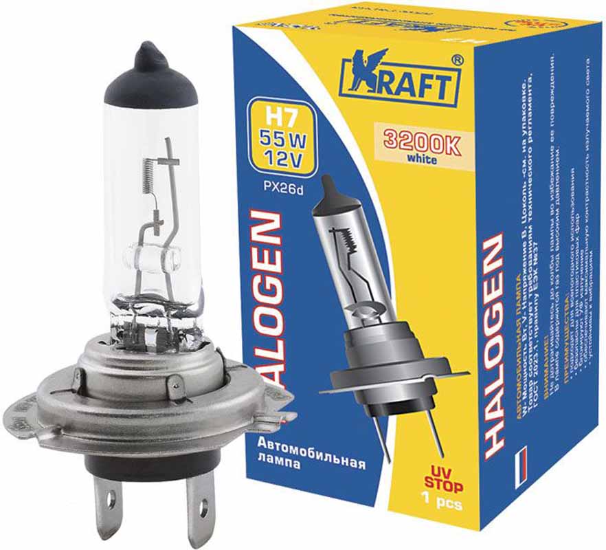 Лампа автомобильная галогенная Kraft Basic, цоколь H7(PX26d), 12V, 55WКТ 700014 Лампа автомобильная галогенная Kraft Basic, цоколь H7(PX26d), 12V, 55WКТ 700014Автомобильные галогенные лампы серии Kraft Basic предназначены для применения в любых погодных условиях, обеспечивая комфорт и безопасность вождения, а специальное стекло колбы ламп, поглощающее большую часть ультрафиолетовых лучей, обеспечивает полную безвредность для пластиковых частей фар. Лампы соответствуют всем предъявляемым требованиям технического регламента, правила №37 ЕЭК