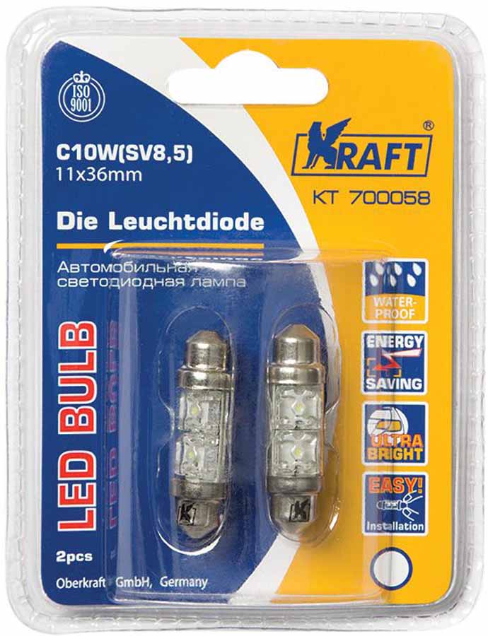 Лампа автомобильная светодиодная Kraft Basic, C10W (SV8,5), 11x36, white, 2 LEDs, 2 штКТ 700058 Лампа автомобильная светодиодная Kraft Basic, C10W (SV8,5), 11x36, white, 2 LEDs, 2 штКТ 700058Автомобильные светодиодные лампы серии Kraft Basic – это современная энергоэффективная и надежная альтернатива традиционным лампам накаливания. Основными преимуществами светодиодов серии Kraft Basic являются: - Пониженное энергопотребление и высокая энергоэффективность. Светодиоды имеют КПД до 60% (КПД традиционных ламп накаливания 5-15%), что обеспечивает потребление энергии в 8 раз меньше, чем у традиционных ламп накаливания при одинаковой яркости. Это бесспорно снижает нагрузку на бортовую сеть и генератор, продлевает срок службы аккумулятора. - Длительный срок службы. Срок службы светодиода достигает 20 000 часов, что в 20 раз больше срока службы традиционной лампы накаливания. - Малая инерционность. Светодиод загорается на доли секунды быстрее, чем традиционная лампа накаливания, это преимущество особо ценно для стоп-сигналов автомобиля. - Высокая надежность.