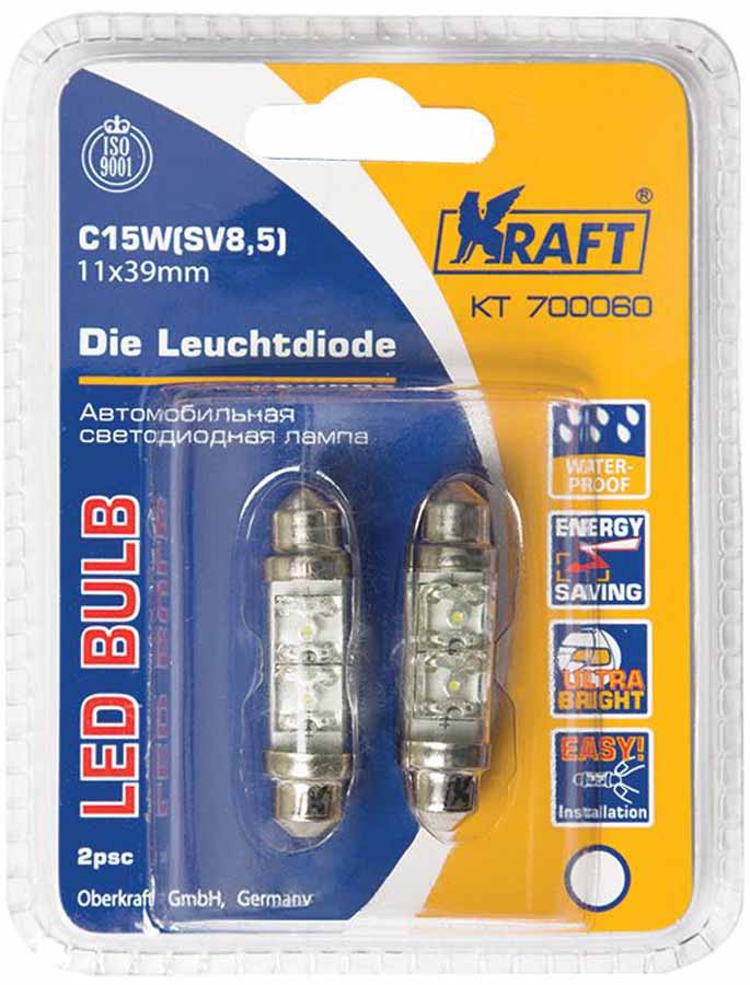 Лампа автомобильная светодиодная Kraft Basic, C10W (SV8,5), 11x39, white, 2 LEDs, 2 штКТ 700060 Лампа автомобильная светодиодная Kraft Basic, C10W (SV8,5), 11x39, white, 2 LEDs, 2 штКТ 700060Автомобильные светодиодные лампы серии Kraft Basic – это современная энергоэффективная и надежная альтернатива традиционным лампам накаливания. Основными преимуществами светодиодов серии Kraft Basic являются: - Пониженное энергопотребление и высокая энергоэффективность. Светодиоды имеют КПД до 60% (КПД традиционных ламп накаливания 5-15%), что обеспечивает потребление энергии в 8 раз меньше, чем у традиционных ламп накаливания при одинаковой яркости. Это бесспорно снижает нагрузку на бортовую сеть и генератор, продлевает срок службы аккумулятора. - Длительный срок службы. Срок службы светодиода достигает 20 000 часов, что в 20 раз больше срока службы традиционной лампы накаливания. - Малая инерционность. Светодиод загорается на доли секунды быстрее, чем традиционная лампа накаливания, это преимущество особо ценно для стоп-сигналов автомобиля. - Высокая надежность.