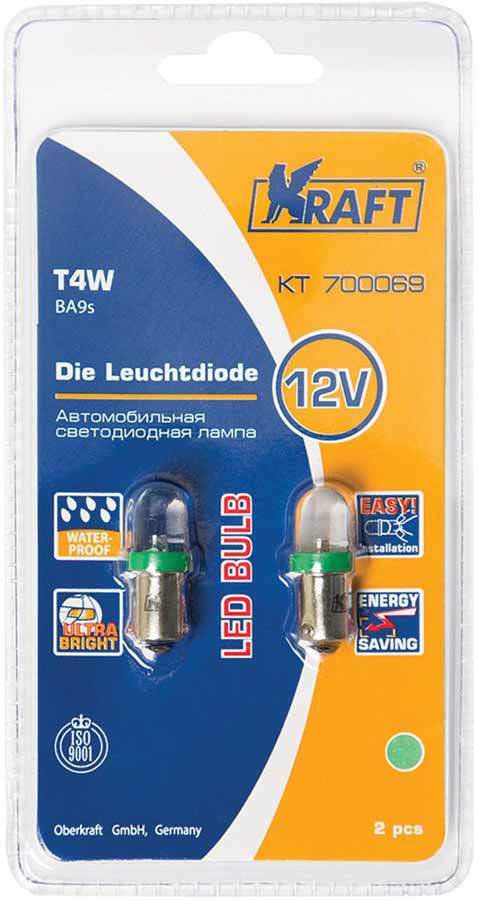 Лампа автомобильная светодиодная Kraft Basic, T4W (BA9s), 12V, Green, 2 штКТ 700069 Лампа автомобильная светодиодная Kraft Basic, T4W (BA9s), 12V, Green, 2 штКТ 700069Автомобильные светодиодные лампы серии Kraft Basic – это современная энергоэффективная и надежная альтернатива традиционным лампам накаливания. Основными преимуществами светодиодов серии Kraft Basic являются: - Пониженное энергопотребление и высокая энергоэффективность. Светодиоды имеют КПД до 60% (КПД традиционных ламп накаливания 5-15%), что обеспечивает потребление энергии в 8 раз меньше, чем у традиционных ламп накаливания при одинаковой яркости. Это бесспорно снижает нагрузку на бортовую сеть и генератор, продлевает срок службы аккумулятора. - Длительный срок службы. Срок службы светодиода достигает 20 000 часов, что в 20 раз больше срока службы традиционной лампы накаливания. - Малая инерционность. Светодиод загорается на доли секунды быстрее, чем традиционная лампа накаливания, это преимущество особо ценно для стоп-сигналов автомобиля. - Высокая надежность.