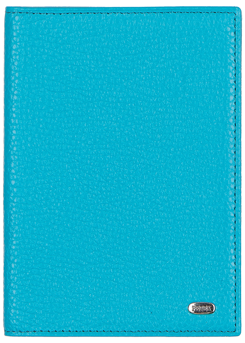 Обложка на паспорт женская Petek 1855, цвет: бирюзовый. 581.CFM.32581.CFM.32 Turquoise Обложка на паспорт женская Petek 1855, цвет: бирюзовый. 581.CFM.32581.CFM.32 TurquoiseОбложка на паспорт Petek 1855 классической модели из мягкой и приятной на ощупь 100% натуральной кожи теленка, знаменитое турецкое высокое качество имеющее многовековую традицию.