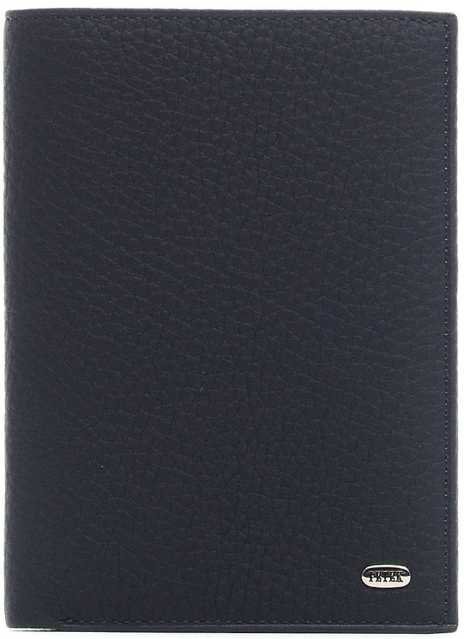 Обложка для автодокументов и паспорта мужская Petek 1855, цвет: синий. 597.234.08