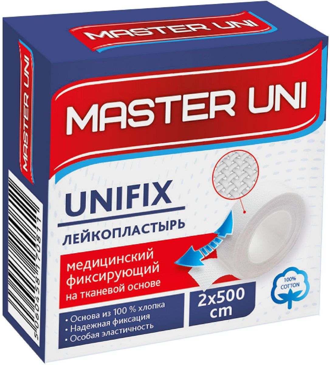 Master Uni Unifix Лейкопластырь фиксирующий, 2 х 500 см, тканевая основа master uni mix sensitive набор лейкопластырей 20 6шт