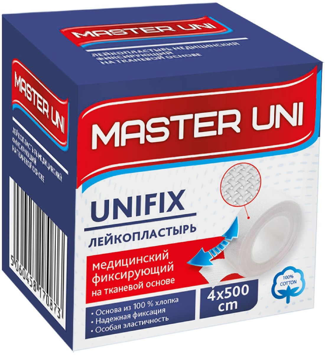 Master Uni Unifix Лейкопластырь фиксирующий, 4 х 500 см, тканевая основа