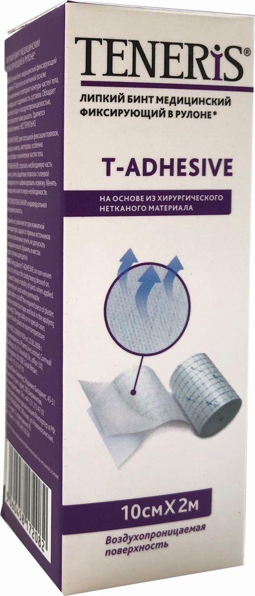 Teneris T-Adhesive Бинт медицинский фиксирующий в рулоне, 10 см х 2 м