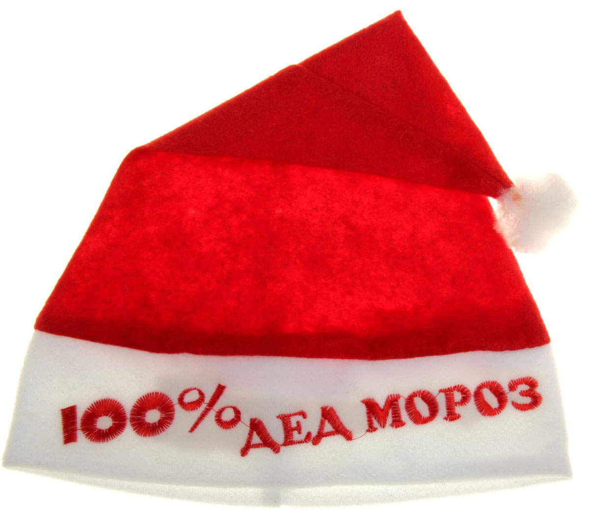 Колпак новогодний 100% Дед Мороз, 41 х 27 см403468 Колпак новогодний 100% Дед Мороз, 41 х 27 см403468Невозможно представить нашу жизнь без праздников! Мы всегда ждем их и предвкушаем, обдумываем, как проведем памятный день, тщательно выбираем подарки и аксессуары, ведь именно они создают и поддерживают торжественный настрой. Это отличный выбор, который привнесет атмосферу праздника в ваш дом!
