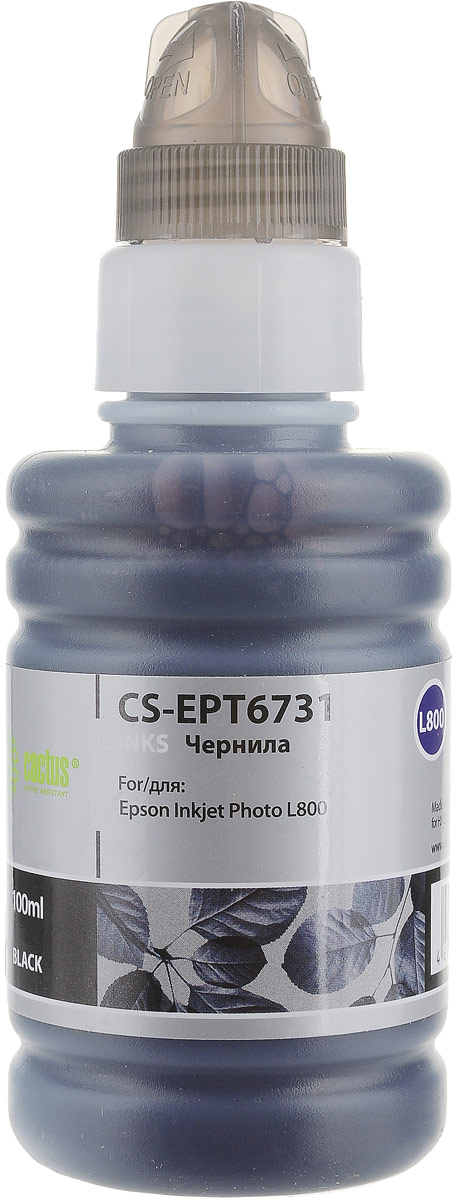 Cactus CS-EPT6731, Black чернила для Epson L800CS-EPT6731 Cactus CS-EPT6731, Black чернила для Epson L800CS-EPT6731Чернила Cactus CS-EPT6731 черного цвета предназначены для перезаправки картриджей принтера Epson L800 и обеспечат отличное качество печати вашего устройства.