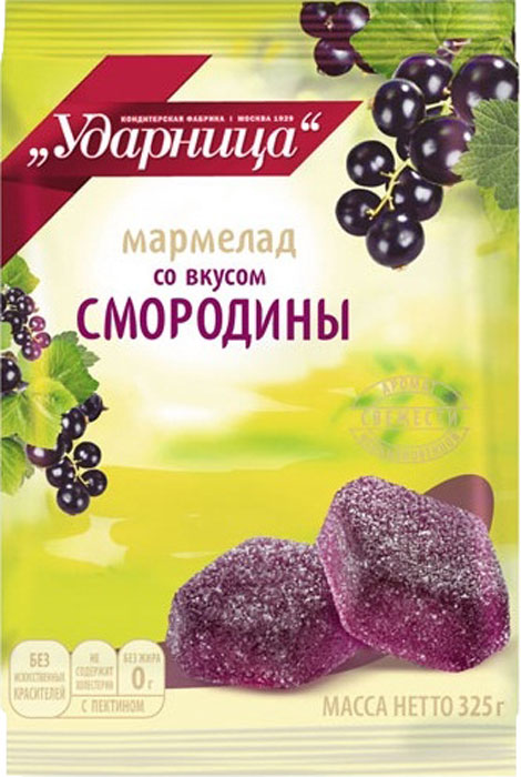 Ударница мармелад со вкусом черной смородины, 325 г1010213105 Ударница мармелад со вкусом черной смородины, 325 г1010213105Тщательно подобранные вкусы натуральных свежих фруктов и аппетитные цвета - это мармелад «Ударницы».Пектин делает мармелад поистине нежным и полезным лакомством.