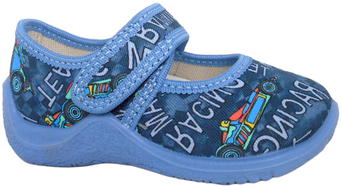 Туфли для мальчика Kapika, цвет: синий. 21246ф-27. Размер 20
