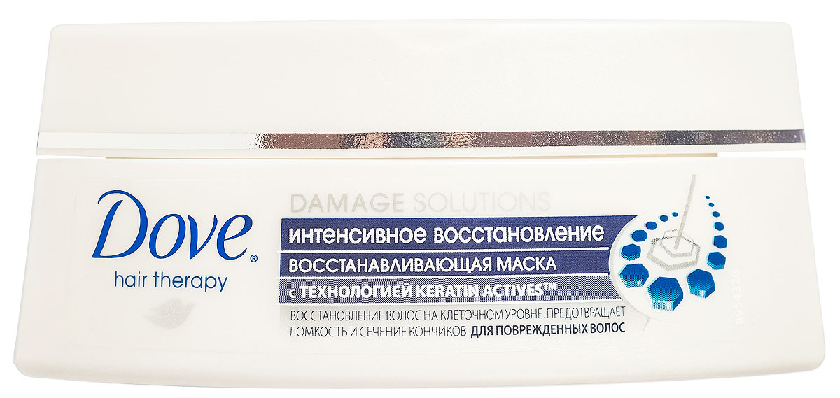 Dove Hair Therapy Маска для волос Интенсивное восстановление 200 мл65414145/8648693 Dove Hair Therapy Маска для волос Интенсивное восстановление 200 мл65414145/8648693Маска для волос Dove Интенсивное восстановление имеет уникальную формулу глубокого питания и восстановления поврежденных волос. Она обеспечивает интенсивное трехуровневое действие: внутреннее восстановление структуры волос, восстановление поверхности волос, защита поверхности волос.Результат: сильные и красивые волосы, защищенные от будущих повреждений.Объем: 200 мл.Товар сертифицирован.Уважаемые клиенты! Обращаем ваше внимание на возможные изменения в дизайне упаковки. Качественные характеристики товара остаются неизменными. Поставка осуществляется в зависимости от наличия на складе.