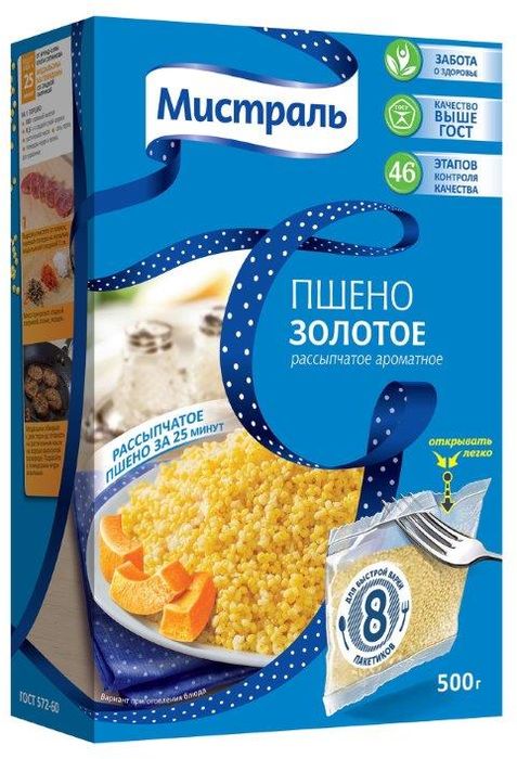 Мистраль пшено золотое в пакетиках для варки, 8 шт по 62,5 г