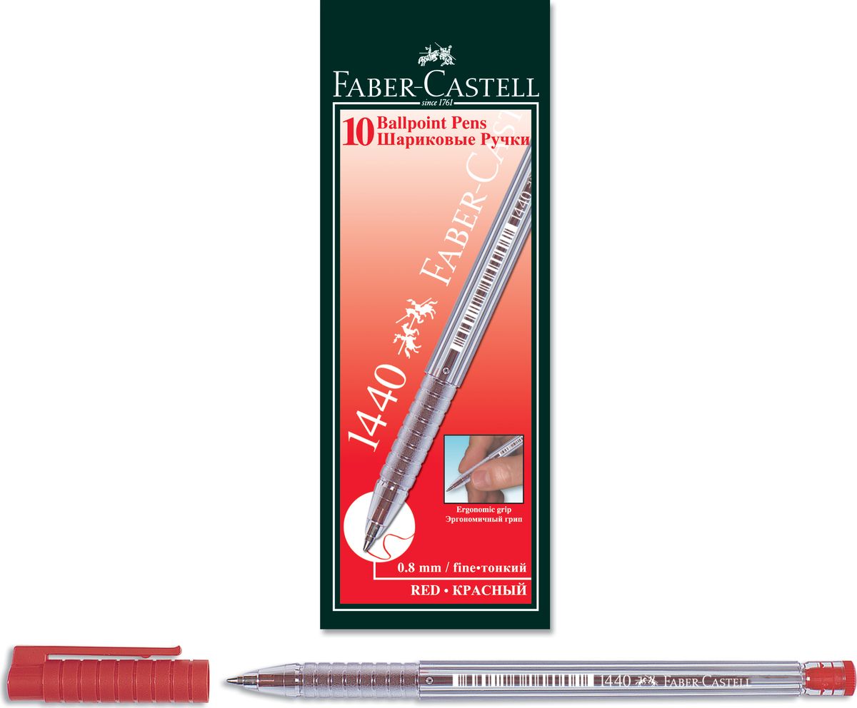 Faber-Castell Ручка шариковая 1440 0,8 мм цвет чернил красный144021 Faber-Castell Ручка шариковая 1440 0,8 мм цвет чернил красный144021Шариковая ручка 1440, • толщина линии 0,8 мм• удобное и мягкое использование• высококачественные чернила, не выцветают• эргономичная форма• длина письма: ~3000 м