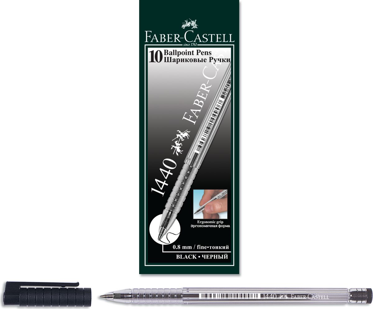 Faber-Castell Ручка шариковая 1440 0,8 мм цвет чернил черный144099 Faber-Castell Ручка шариковая 1440 0,8 мм цвет чернил черный144099Шариковая ручка 1440, • толщина линии 0,8 мм• удобное и мягкое использование• высококачественные чернила, не выцветают• эргономичная форма• длина письма: ~3000 м