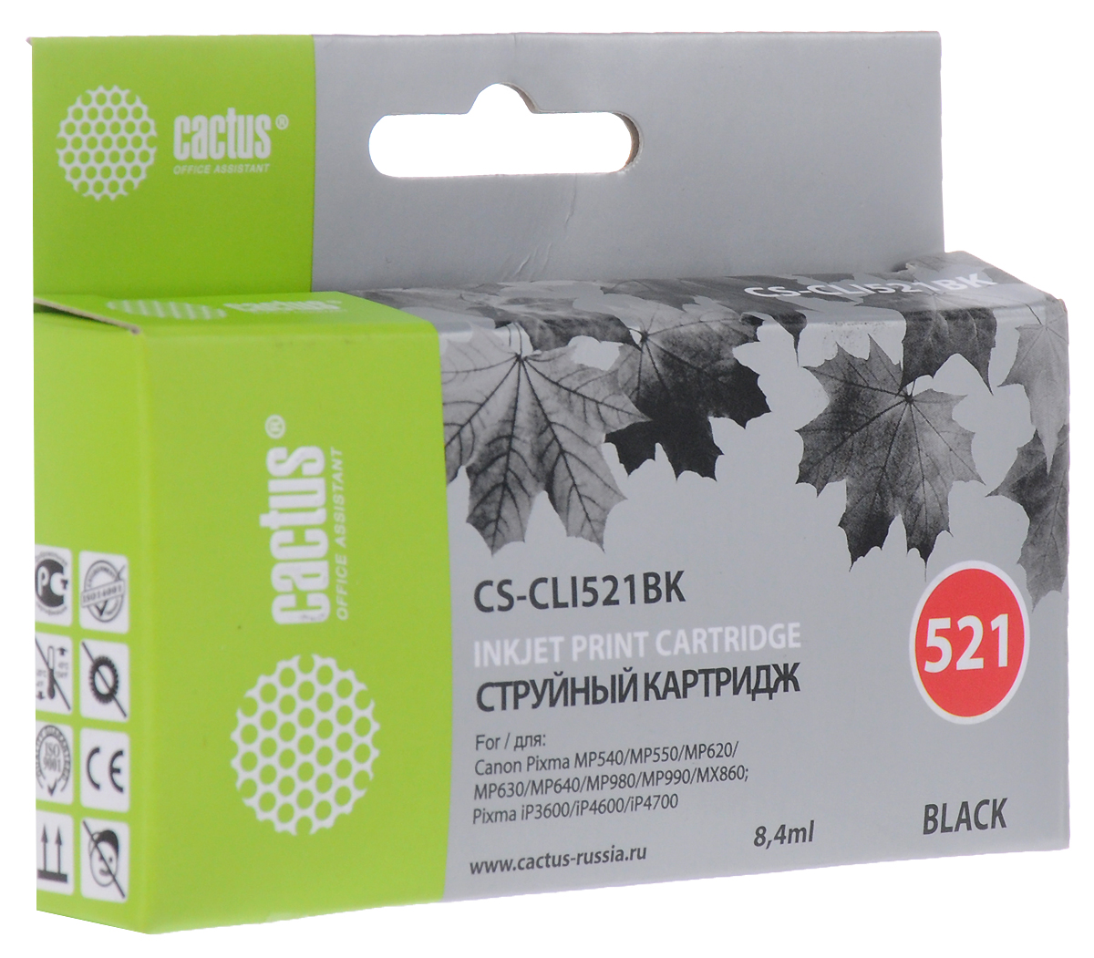 Cactus CS-CLI521BK, Black картридж струйный для Canon Pixma MP540/MP550/MP620/MP630/MP640/MP660/MP980/MP990/iP3600/iP4600/iP4700/MX860