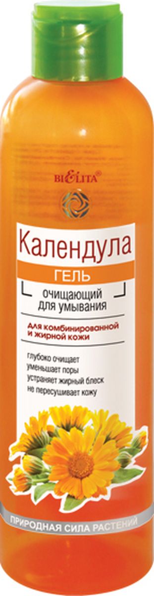 Белита Гель очищающий для умывания для комбинированной и жирной кожи, 20 млB-1179 Белита Гель очищающий для умывания для комбинированной и жирной кожи, 20 млB-1179для комбинированной и жирной кожиглубоко очищаетуменьшает порыустраняет жирный блескне пересушивает кожуСбалансированная формула геля идеально подходит для очищения жирной и комбинированной кожи лица. Эффективно удаляет загрязнения, глубоко очищает и уменьшает поры.Календула — регулирует работу сальных желез кожи, оказывает успокаивающее и противовоспалительное действия.Лемонграсс, Гамамелис, Себорегулирующий комплекс - нормализуют гиперактивность сальных желез, устраняют жирный блеск, уменьшают поры, освежают и тонизируют.