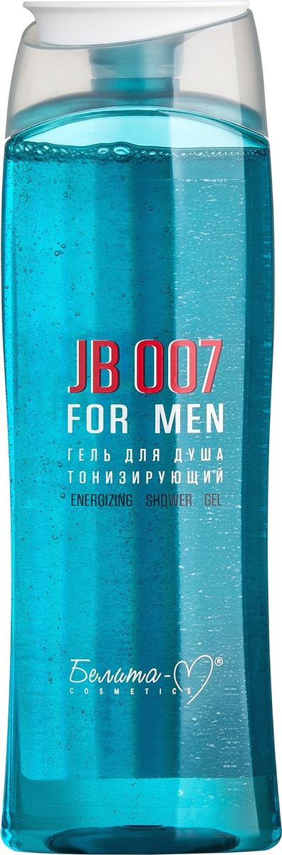 Белита Гель для душа тонизирующий серии JB 007 For Men, 250 г