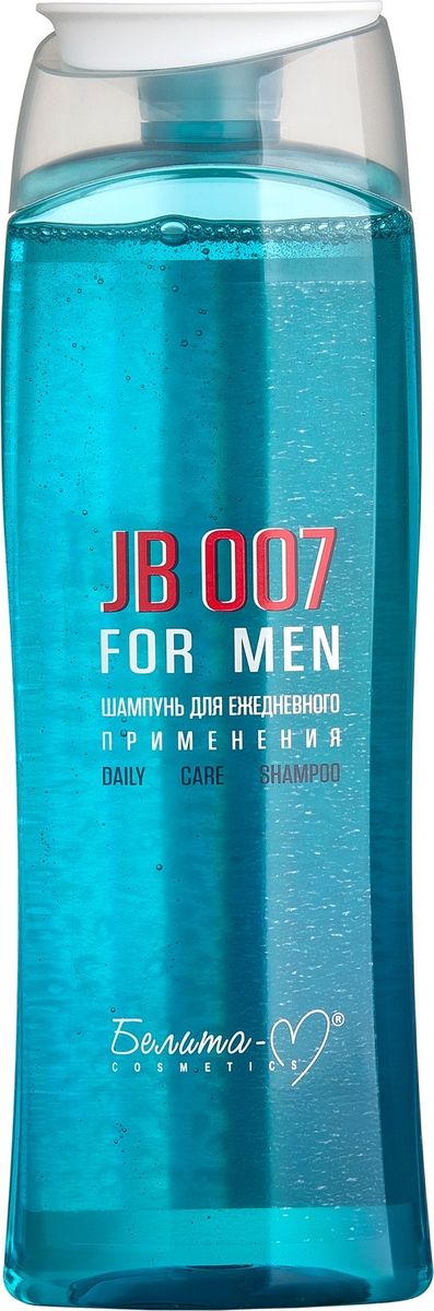 Белита-М Шампунь для мужчин ежедневное применение JB 007 For Men, 250 гBM-330 Белита-М Шампунь для мужчин ежедневное применение JB 007 For Men, 250 гBM-330Серия: JB 007 FOR MENШампунь эффективно очищает волосы, укрепляя их от корней до самых кончиков, ухаживает, наполняет энергией и блеском. Его мягкая формула дает возможность ежедневного мытья волос без пересушивания и раздражения.Активные компоненты:Экстракт бамбукаД-пантенолАктивное действиеЭффективно очищает волосы и кожу головыОбладает мягким действием, не раздражает кожу даже при частом применении Придает волосам объем и силуВозраст: 14 +