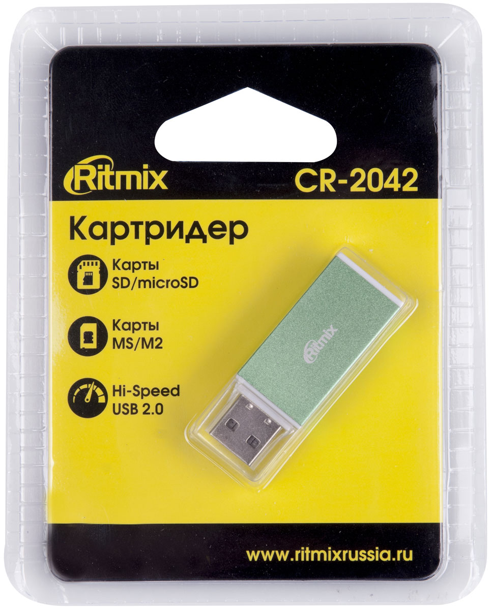 Ritmix CR-2042, Green картридер