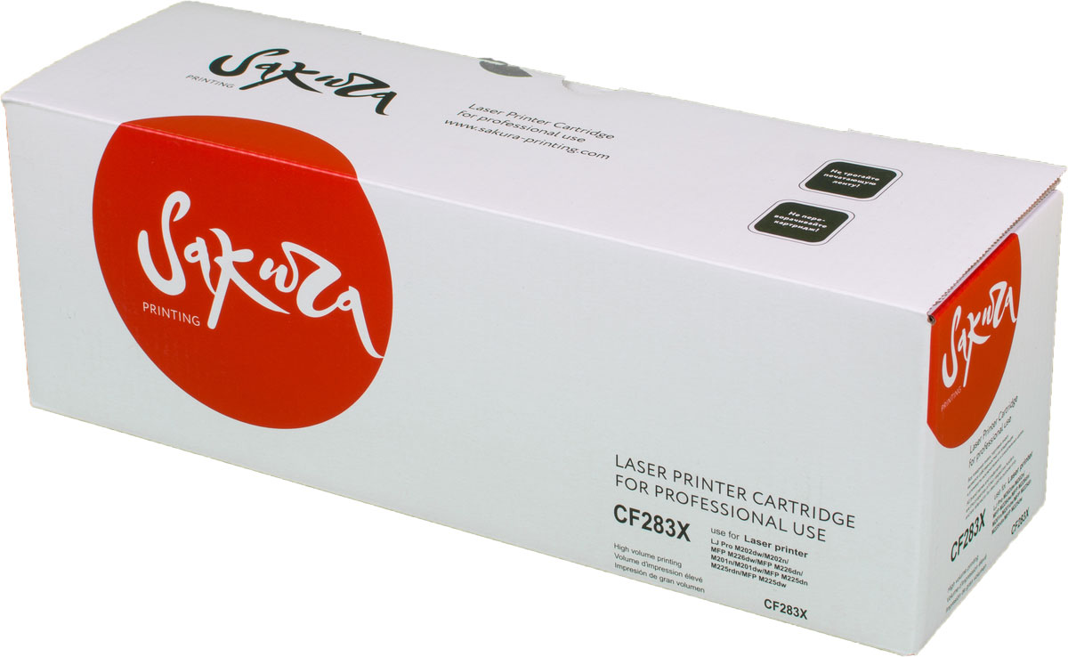 Sakura CF283X/737, Black тонер-картридж для HP LaserJet Pro M202dw/M225dn/dw/rdn/M202n/M201dw/n/M226dn