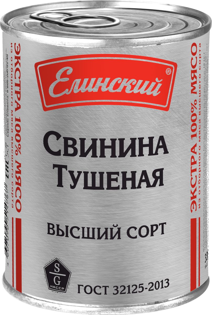 Елинский свинина тушеная экстра, 338 г00000038938 Елинский свинина тушеная экстра, 338 г00000038938Бренд Экстра - это уникальная рецептура, высокое качество сырья и натуральные ингредиенты. На данный момент в ассортименте представлено 4 вида консервов: говядина тушеная, свинина тушеная и ветчина. Продукция представлена в жестяной банке с кольцом, покрытой лаком.