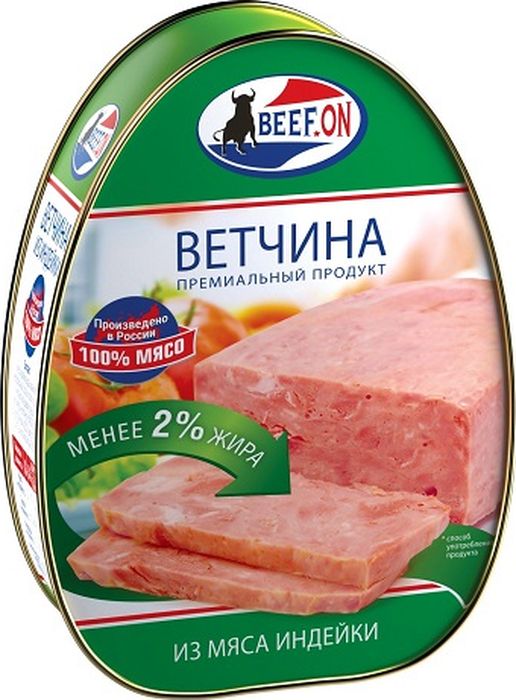 Beef-On ветчина стерилизованная из индейки, 340 г00000039632 Beef-On ветчина стерилизованная из индейки, 340 г00000039632Ветчина из индейки BEEF.ON* не имеет аналогов на российском рынке. Содержит максимальное количества белка и минимум жира. Удобная упаковка в европейском стиле открывается без консервного ножа.