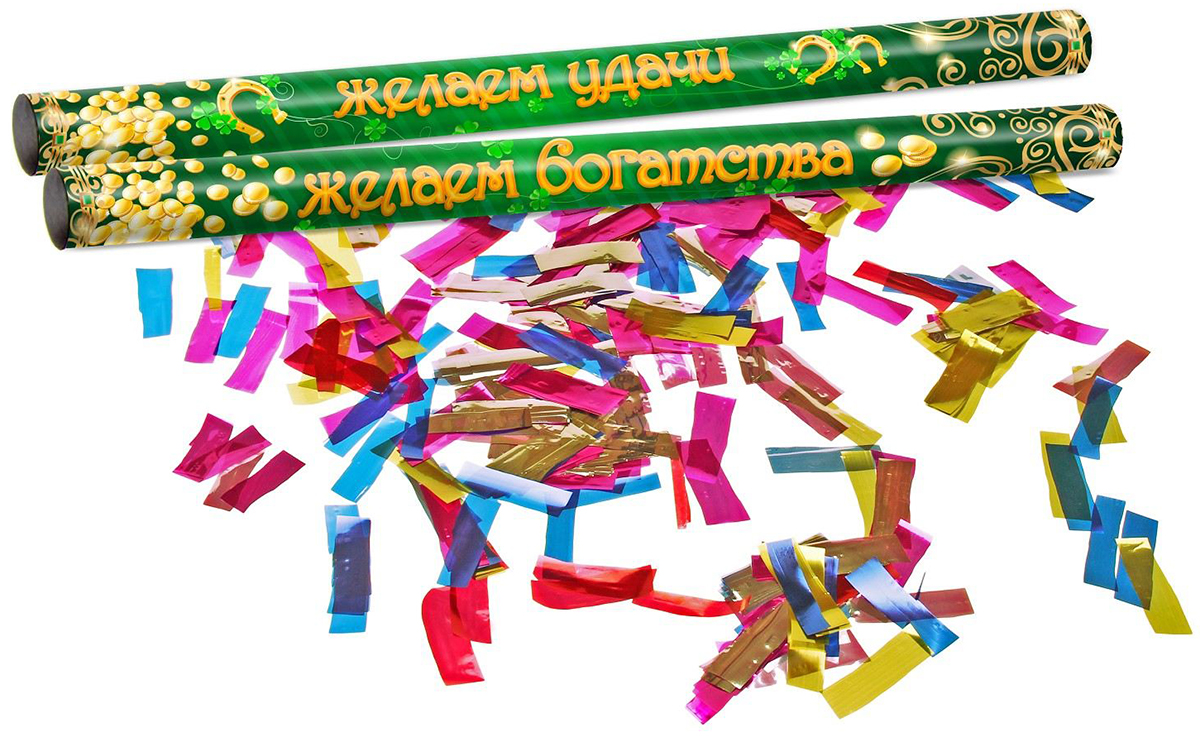 Набор конфетти Страна Карнавалия Палочка. Желаем счастья,успехов,богатства!, длина 35 см, 2 шт326575 Набор конфетти Страна Карнавалия Палочка. Желаем счастья,успехов,богатства!, длина 35 см, 2 шт326575Яркое конфетти Страна Карнавалия создаст неповторимую атмосферу праздника! Красочные фигурки станут эффектной точкой вашего выступления или поздравления. Наберите их в ладони и в ключевой момент подбросьте вверх. Они окутают всех вокруг разноцветным облачком. С этим атрибутом легко произвести фурор на любой вечеринке или привнести нотку праздника в обычные дни.
