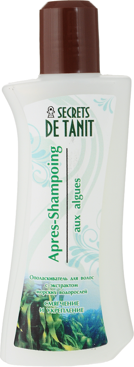 Secrets de Tanit Ополаскиватель для волос с экстрактом морских водорослей, 200 мл