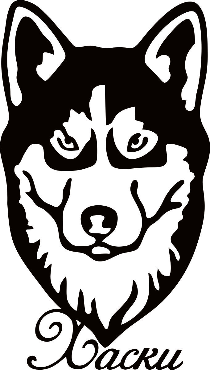 Виниловая наклейка Оранжевый Слоник Хаски 3, цвет: белый150DOG021B Виниловая наклейка Оранжевый Слоник Хаски 3, цвет: белый150DOG021BНаклейки изготавливаются из долговечного винила, выполняет декоративную функцию. Клеится на стекло или элемент кузова.