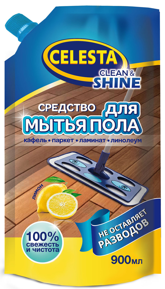 Средство для мытья пола Celesta, 900 мл21367 Средство для мытья пола Celesta, 900 мл21367Средство для мытья полов, подходит для мытья любых видов пола, придает блеск, не оставляет разводов, удаляет стойкие загрязнения, не требует смывания.