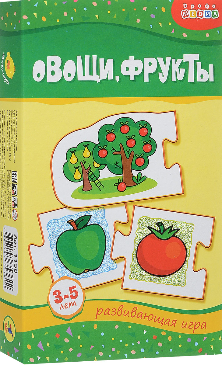 Дрофа-Медиа Развивающая игра Овощи фрукты
