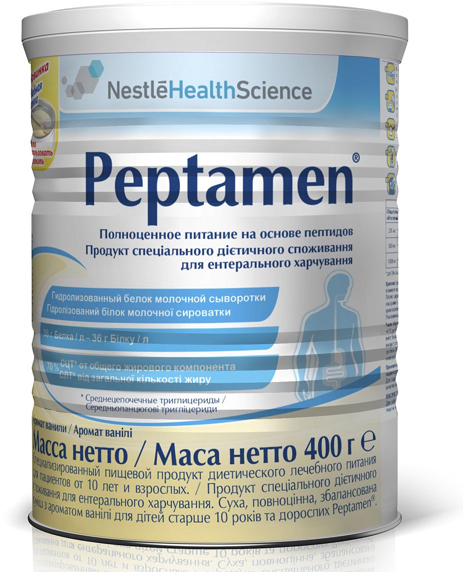 Peptamen Смесь на основе гидролизованного белка молочной сыворотки для лечебного питания пациентов от 10 лет и взрослых, 400 г12299481 Peptamen Смесь на основе гидролизованного белка молочной сыворотки для лечебного питания пациентов от 10 лет и взрослых, 400 г12299481Peptamen (Пептамен) - специализированное питание для взрослых и детей старше 10 лет.Применяется при заболеваниях ЖКТ, операциях, тяжелых травмах, при острых и хронических панкреатитах и других заболеваниях и состояниях, сопровождающихся нарушением питания и выраженной потерей массы тела. Может использоваться в качестве единственного источника питания. Рекомендуется растворить смесь в воде и употреблять небольшими глотками или через соломинку в течение 10-15 минут.Является лечебным продуктом, требует консультации со специалистом для назначения и контроля состояния. Перед применением проконсультируйтесь со специалистом. Для взрослых и детей старше 10 лет.