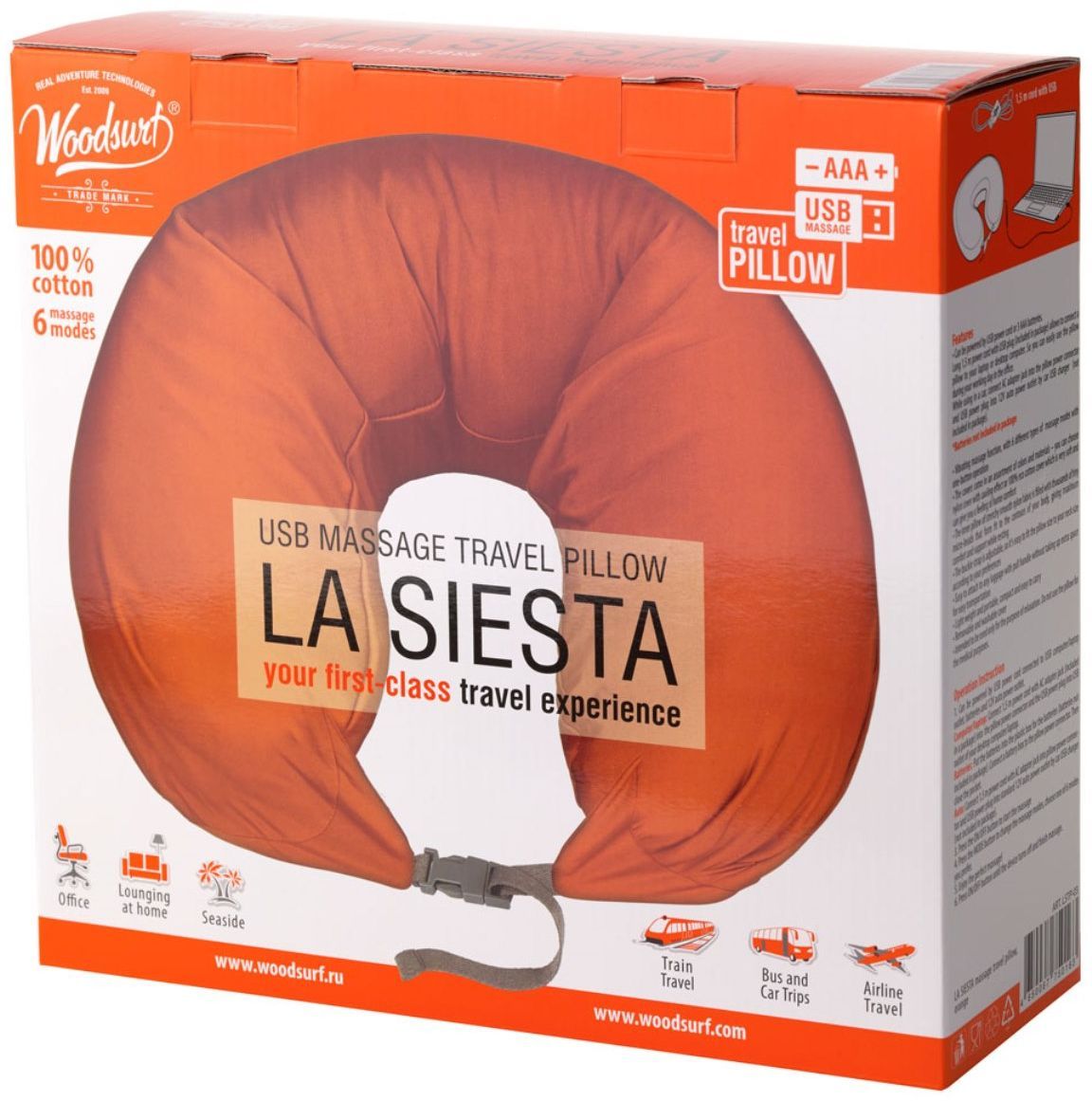 Подушка для шеи Woodsurf "La Siesta", массажная, цвет: оранжевый