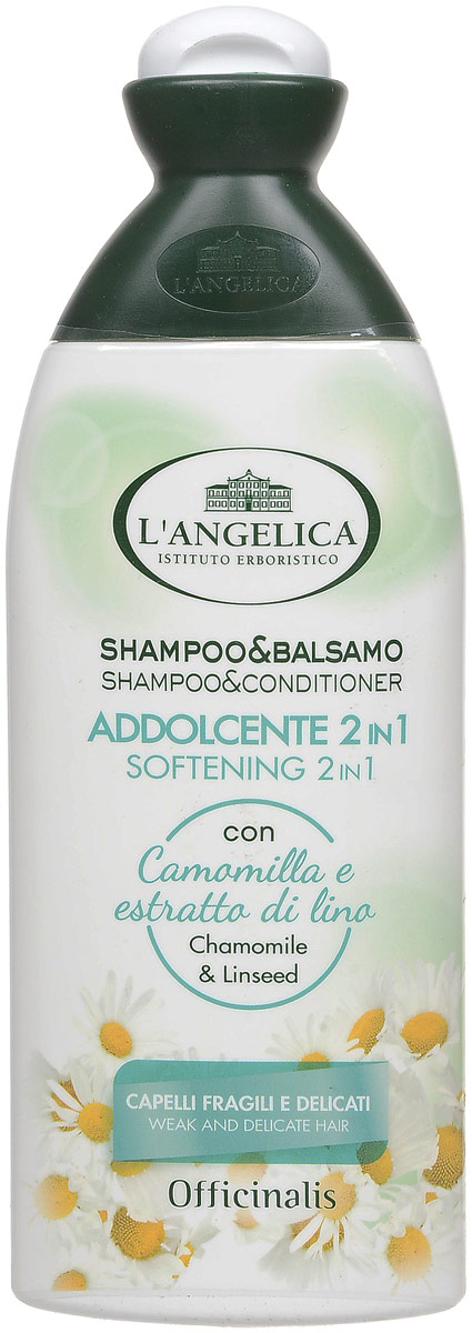 Langelica (3127) Шампунь 2в1 для частого использования, 250 мл535-3-10169 Langelica (3127) Шампунь 2в1 для частого использования, 250 мл535-3-10169LANGELICA OFFICINALIS.Шампунь-кондиционер 2в1 для частого использования с экстрактами ромашки и семян льна.Институт Erboristico LAngelica разработал новую лечебную линию натуральных продуктов по уходу за волосами. Лечебные шампуни обогащены экстрактами средиземноморских трав.Лечебный шампунь-кондиционер 2в1 разработан для ухода за ломкими и тонкими волосами.Подходит для частого использования,придает блеск и делает волосы послушными, благодаря защитным и смягчающим свойствам ромашки и семян льна.