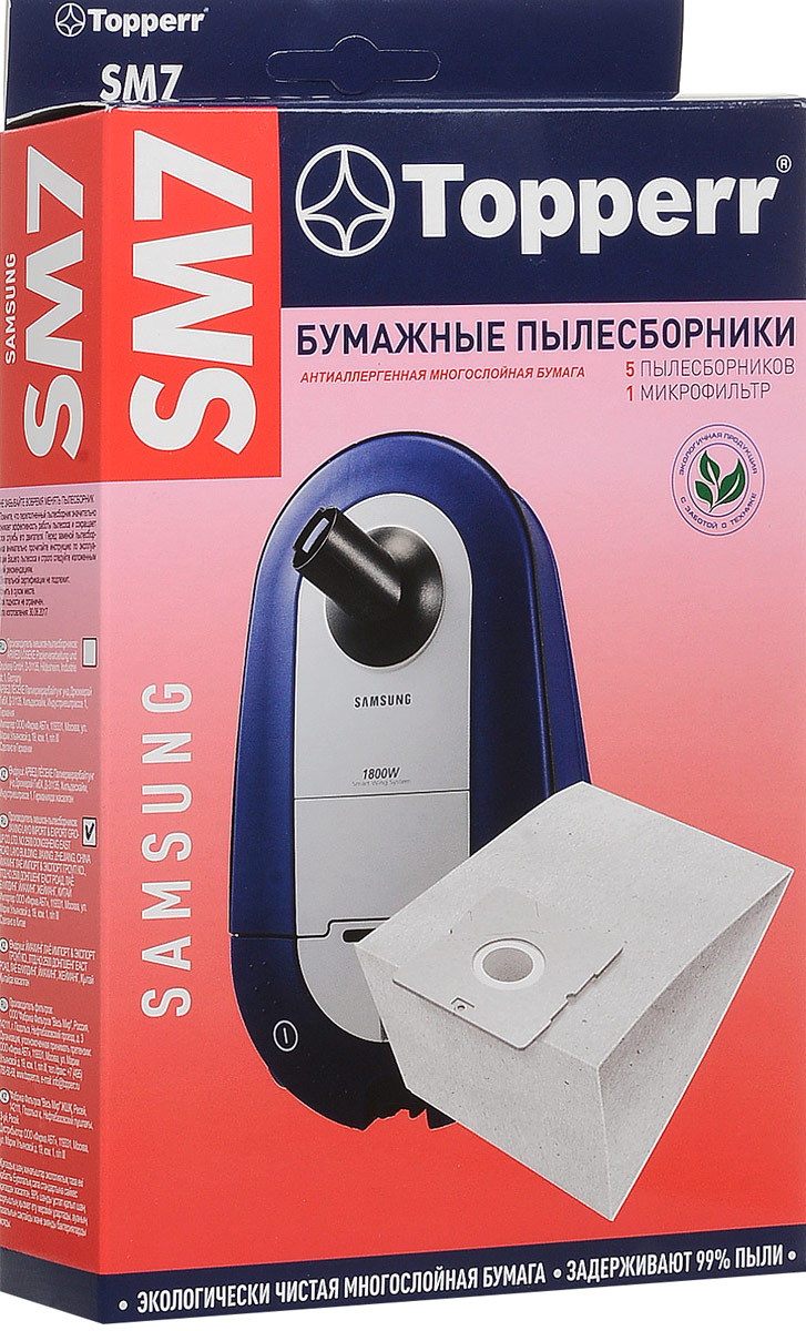 Topperr SM 7 фильтр для пылесосов Samsung, 5 шт