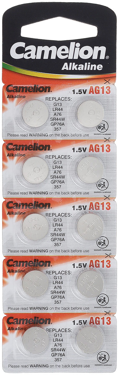 Camelion G13 BL-10 (AG13-BP10, 357A/LR44/A76) батарейка для часов, 10 шт1560 Camelion G13 BL-10 (AG13-BP10, 357A/LR44/A76) батарейка для часов, 10 шт1560Дисковые щелочные батарейки Camelion G13 BL-10 (AG13-BP10) серии Alkaline применяются для питания игрушек, лазерных указок, часов.