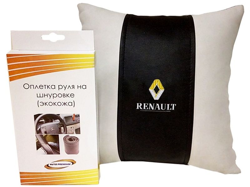 Подарочный набор автомобилисту Auto Premium Renault, 2 предмета67714 Подарочный набор автомобилисту Auto Premium Renault, 2 предмета67714Лаконичный подарок любому автолюбителю. Подушка в салон автомобиля с индивидуальной вышивкой добавит комфорта при поездке в автомобиле, а оплетка для перетяжки руля позволит сохранить руль от преждевременного истирания. Износоустойчивые материалы надолго обеспечат презентабельный внешний вид любого изделия.