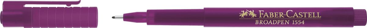 Faber-Castell Ручка капиллярная Broadpen 1554 0,5 мм цвет чернил пурпурный