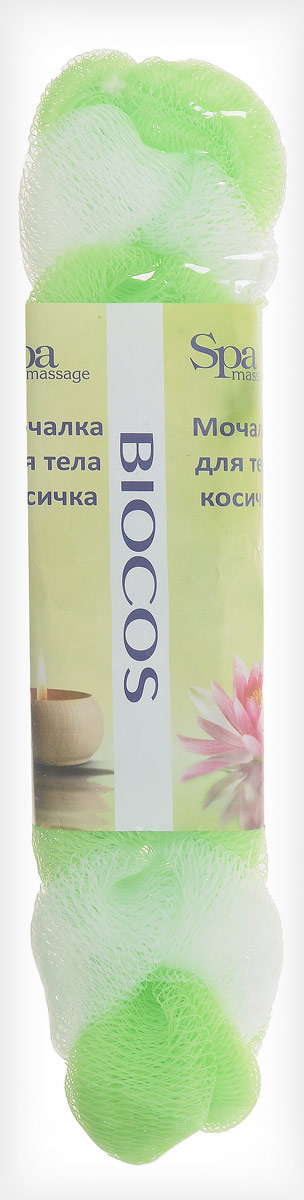 BioCos Мочалка для тела Косичка, цвет: белый, салатовый5955_белый, салатовый BioCos Мочалка для тела Косичка, цвет: белый, салатовый5955_белый, салатовыйМочалка для тела BioCos Косичка обладает тонизирующим эффектом. Подходит для ежедневного применения. Деликатно и нежно очищает кожу, легко вспенивает даже небольшое количество геля или мыла. Обладает приятным отшелушивающим эффектом, мочалка массирует кожу, снимая усталость и напряжение. Служит долго, сохраняя свою первоначальную форму.Перед использованием размочить в горячей воде. После применения тщательно промыть под струей воды и высушить.Состав: безузловая сетка.