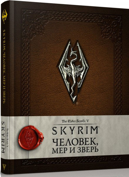 The Elder Scrolls V: Skyrim - ,   