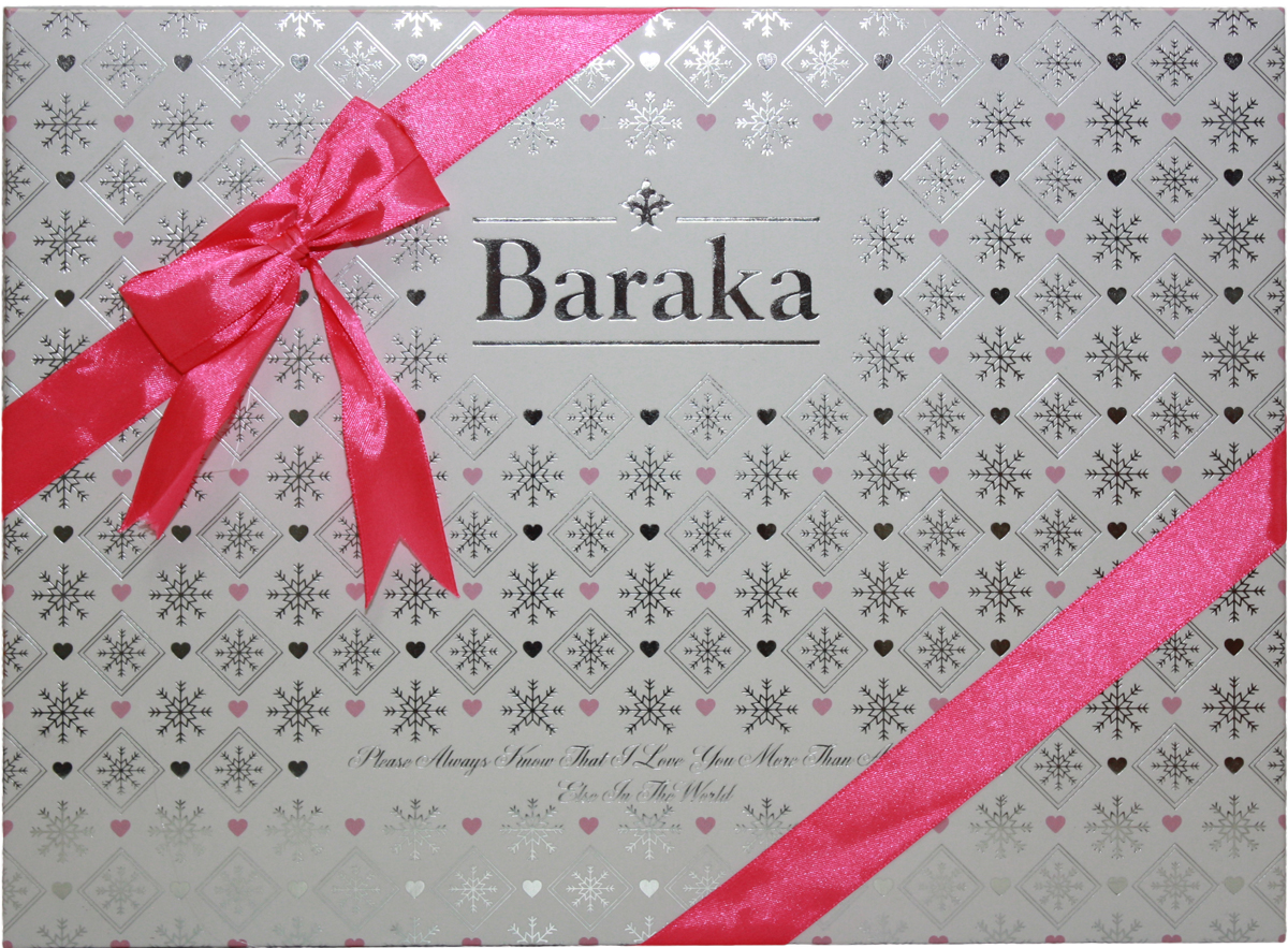 Baraka Романтик ассорти шоколадных конфет, 280 г7.23.21 Baraka Романтик ассорти шоколадных конфет, 280 г7.23.21Мини-плитки из темного и молочного шоколада.