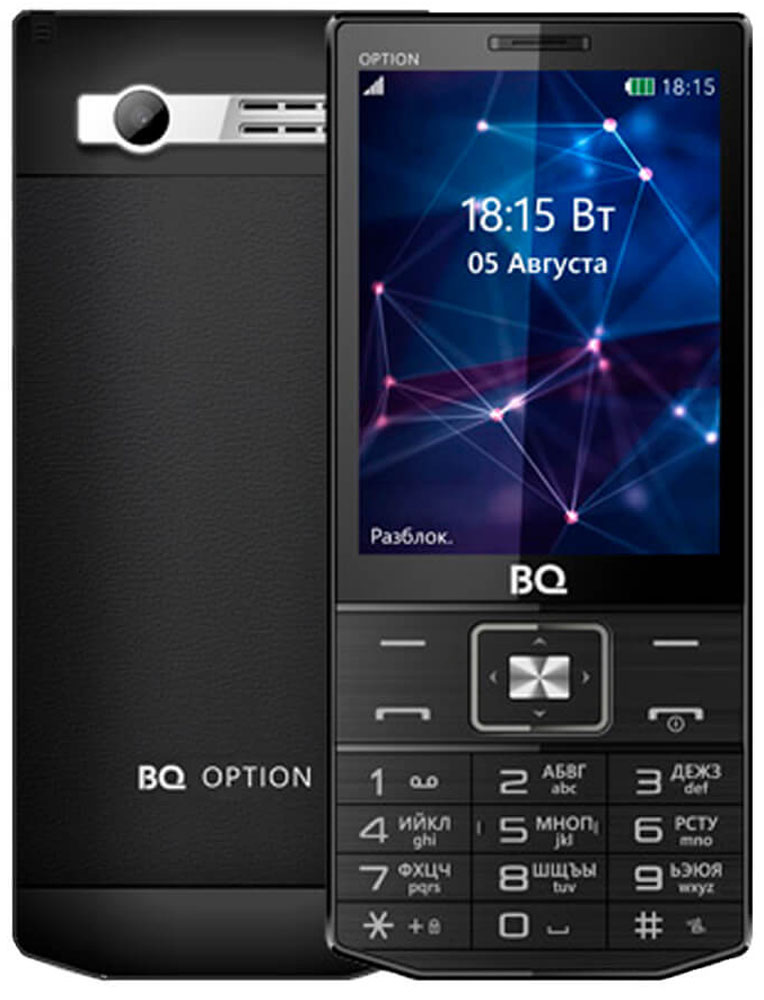 BQ 3201 Option, Black85952825 BQ 3201 Option, Black85952825Комфортный просмотр и использование всех функций доступных телефону BQ 3201 Option возможно благодаря цветному дисплею с QVGA разрешением 240 х 320 и диагональю 3,2. Телефон подходит не только для осуществления звонков, но и может использоваться, как развлекательная платформа. Помимо встроенных игр, в BQ 3201 Option есть возможность просмотра телевизионных каналов и прослушивания радио, без использования интернет соединения. Есть возможность сфотографировать необходимые документы или информацию на встроенную камеру с разрешением 1,3 МП. Одно из главных преимуществ модели это аккумулятор мощностью 1750 мАч, что при невысоких запросах ОС позволят долго оставаться на связи в режиме разговора, а в режиме ожидания телефон способен оставаться в рабочем состоянии до нескольких дней. Доступный объем памяти легко можно увеличить до 16 Гб с помощью Micro SD Card.Телефон сертифицирован EAC и имеет русифицированную клавиатуру, меню и Руководство пользователя.