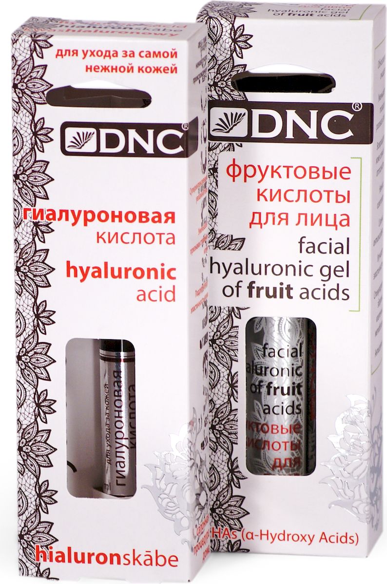 DNC Набор для ухода за кожей лица: Фруктовые кислоты для лица, Гиалуроновая кислота (26 мл, 10 мл)